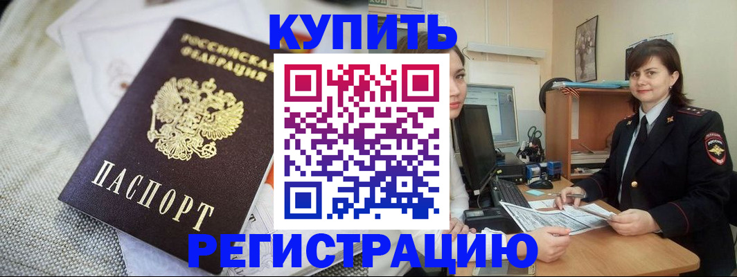 форма 3 в Волхове